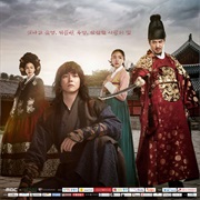 Rebel : Thief Who Stole the People