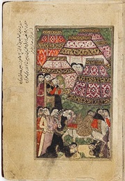 Garden of Pleasures (Fuzuli)