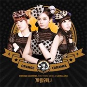 Orange Caramel - Catallena