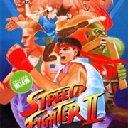 Street Fighter II (1992)