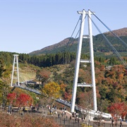Kokonoe Yume Suspension Bridge