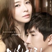 Crazy Love (Korean Drama)