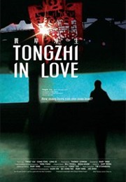 Tongzhi in Love (2008)