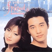 Friends