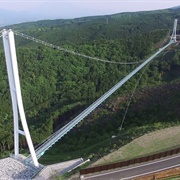 Mishima Skywalk