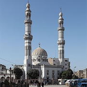 Sidi Arif Mosque