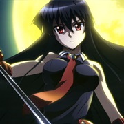 Akame