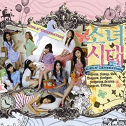 Into the New World (Girl's Generation)