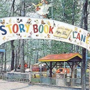 Deer Forest Fun Park, Coloma, MI