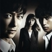 Joker Yurusarezaru Sousakan