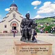Petar Petrovic Njegos Visegrad