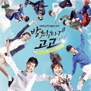 Because It's the First Time