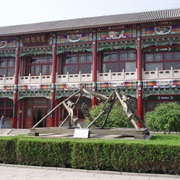 Xingtai, China