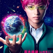 The Disastrous Life of Saiki K