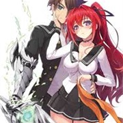 Shinmai Maou No Testament