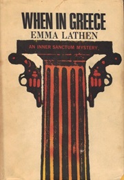 When in Greece (Emma Lathen)