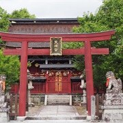 Kin Pu Senji