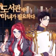 The Library Needs a Witch