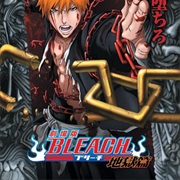 Bleach Movie 4, Hell Chapter 2010