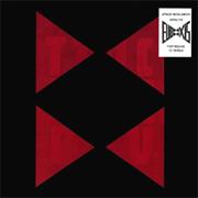 Eudoxis - Attack From Above (1986)