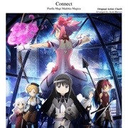 Connect (Madoka Magica)
