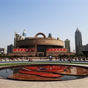 The Shanghai Museum (Shanghai, China)
