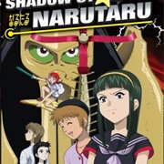 Shadow Star Narutaru
