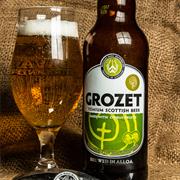 Grozet Gooseberry & Wheat Ale