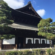 Kennin-Ji Temple
