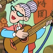 Vera Groober-Schwartz