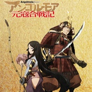 Angolmois: Record of Mongol Invasion