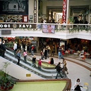 Globus Mall, Kiev, Ukraine