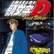 Initial D First Stage