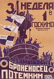 Battleship Potemkin, the (1925 - Sergei Eisenstein)