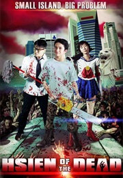 Hsien of the Dead (2012)