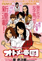 Otome No Teikoku (Kishi Torajiro)