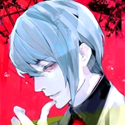 Tsukiyama
