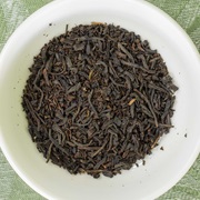 Prince of Wales Tea Blend