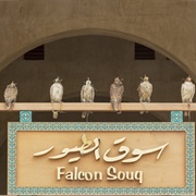 Falcon Souq, Doha, Qatar