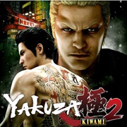 Fiercest Warrior Ver.KIWAMI 2 (Yakuza Kiwami 2)
