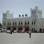 Ouguadougou, Burkina Faso