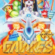 Galares Sega Megadrive