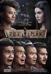 Pee Mak