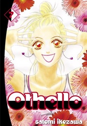 Othello (Satomi Ikezawa)