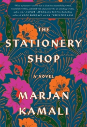 The Stationary Shop (Marjan Kamali)
