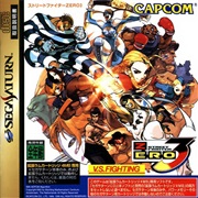 Street Fighter Alpha 3