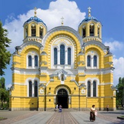 St Volodymyr's Cathedral, Kiev