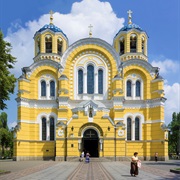 St Volodymyr&#39;s Cathedral, Kiev