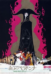 Belladonna of Sadness (1973)