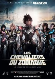 Saint Seiya: Legend of Sanctuary (2015)